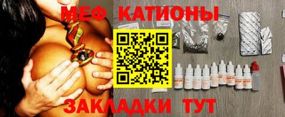 герыч Кунгур