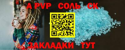 мефедрон VHQ Кумертау