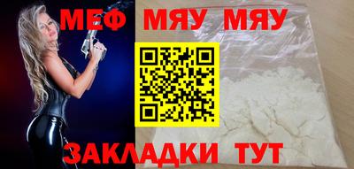 не бодяженный Кулебаки