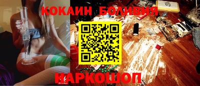 мефедрон VHQ Кумертау