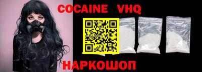 не бодяженный Кулебаки