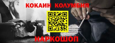 герыч Кунгур