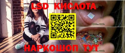 мефедрон VHQ Кумертау