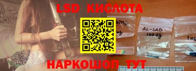 мефедрон VHQ Кумертау