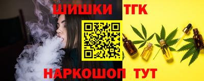 герыч Кунгур
