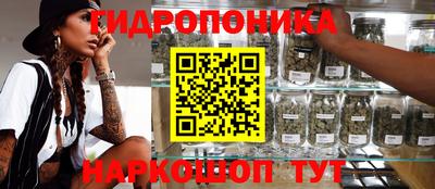 герыч Кунгур