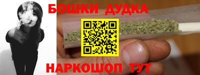 герыч Кунгур