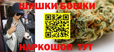 мефедрон VHQ Кумертау
