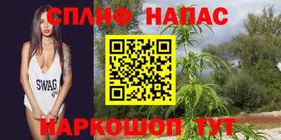 мефедрон VHQ Кумертау