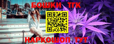мефедрон VHQ Кумертау