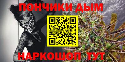 герыч Кунгур