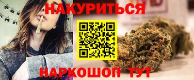герыч Кунгур