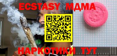 не бодяженный Кулебаки