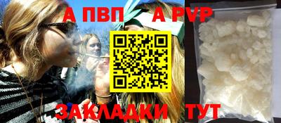 герыч Кунгур