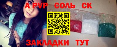 мефедрон VHQ Кумертау
