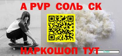 герыч Кунгур