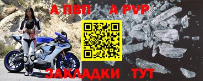 не бодяженный Кулебаки