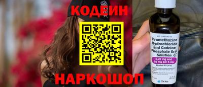 герыч Кунгур