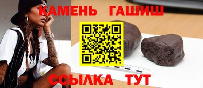 герыч Кунгур