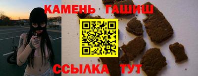 не бодяженный Кулебаки