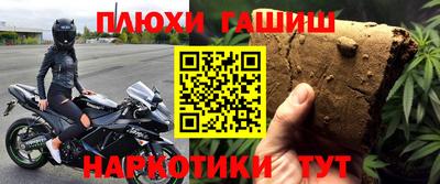 не бодяженный Кулебаки