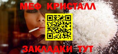 не бодяженный Кулебаки
