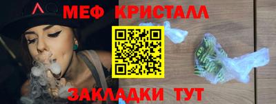 не бодяженный Кулебаки